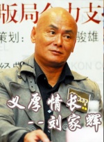 亚欧洲乱码专区视频